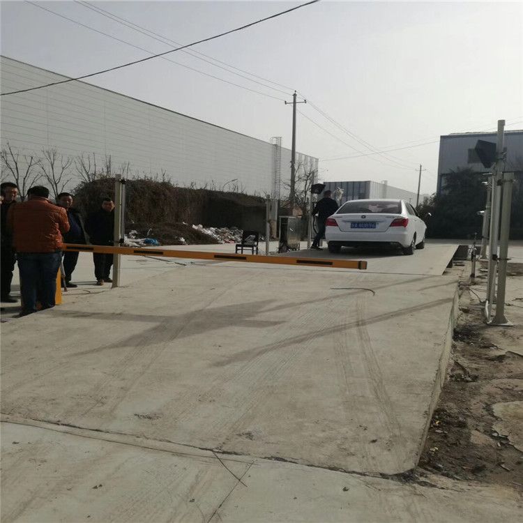 無(wú)人值守地磅和傳統(tǒng)地磅的區(qū)別有哪些？