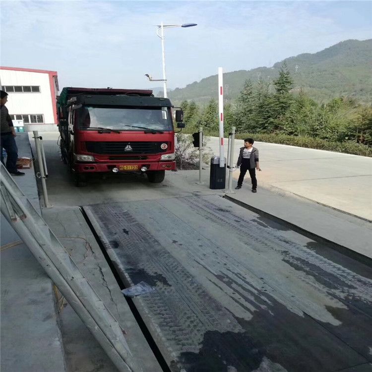 無人值守汽車衡 (27) 無人值守汽車衡 (27).jpg