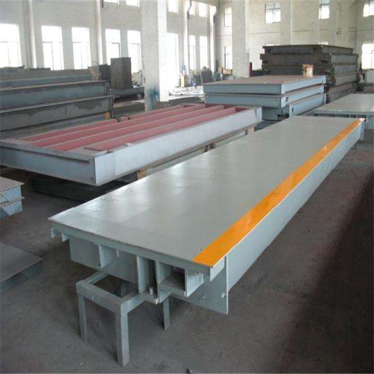 地磅 (2) 地磅 (2).png